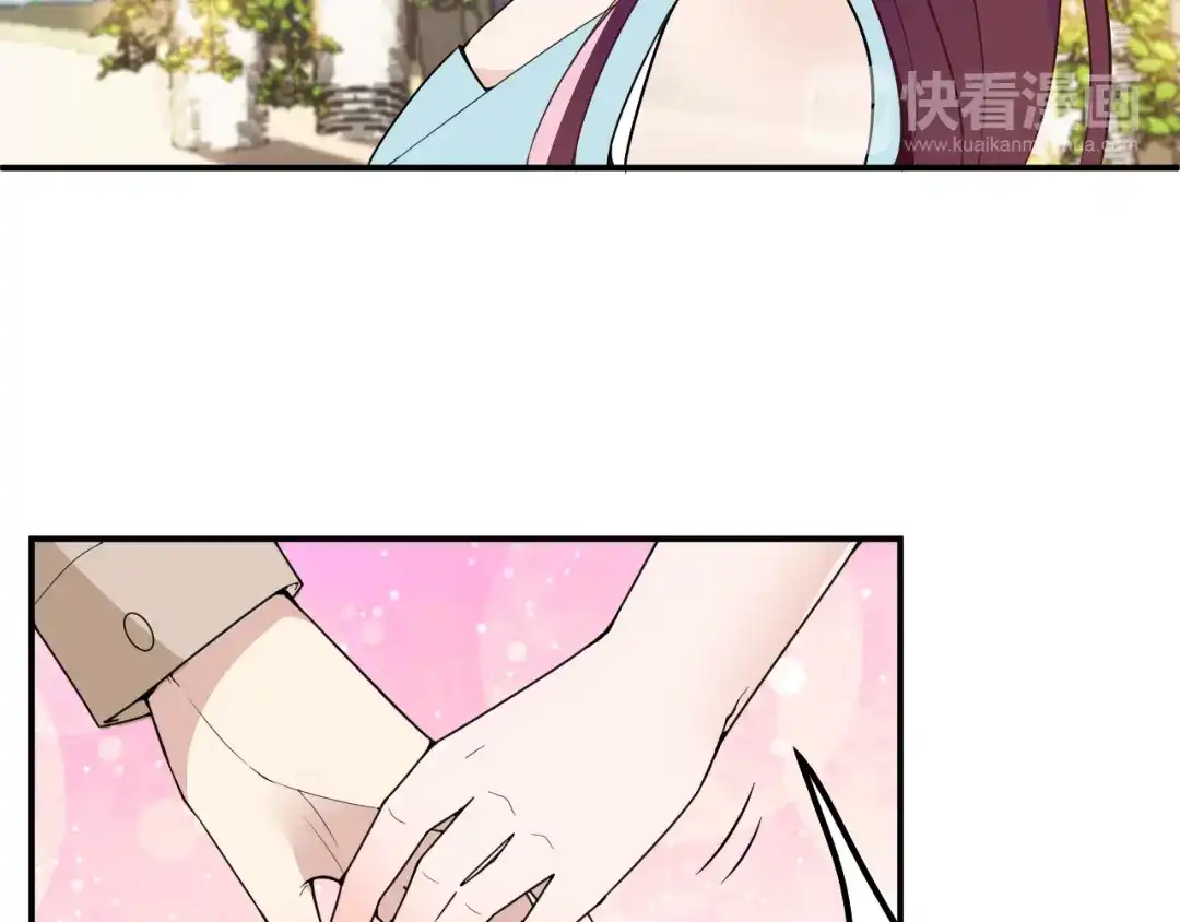 双面总裁宠妻指南 第14话 别想欺负我老婆！ 第49页