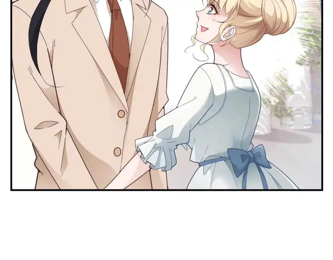 双面总裁宠妻指南 第14话 别想欺负我老婆！ 第13页