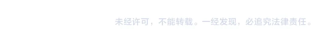双面总裁宠妻指南 第16话 傲娇的老公 第71页