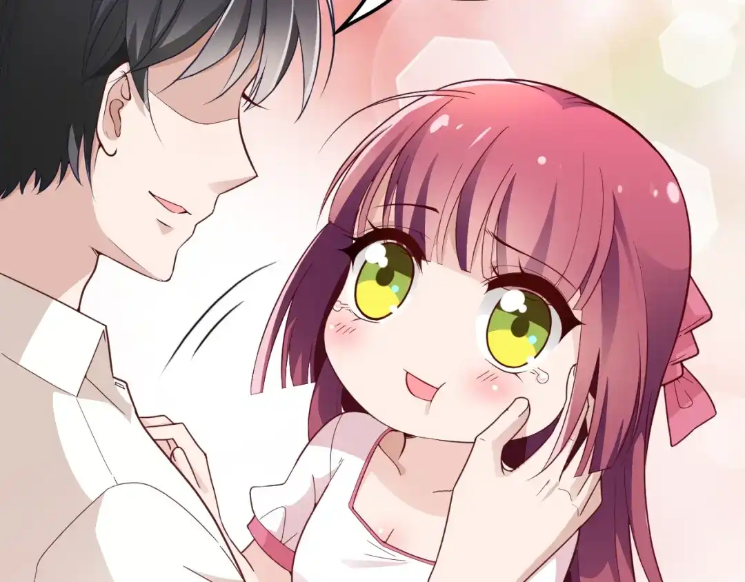 双面总裁宠妻指南 第17话 犒劳老婆大人 第42页
