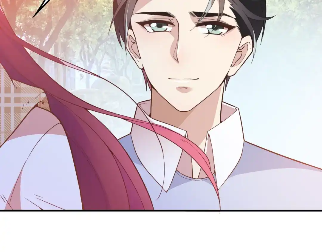 双面总裁宠妻指南 第21话 我们的相遇是命中注定 第76页