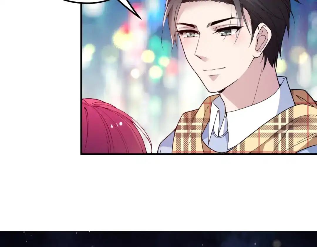 双面总裁宠妻指南 第21话 我们的相遇是命中注定 第53页