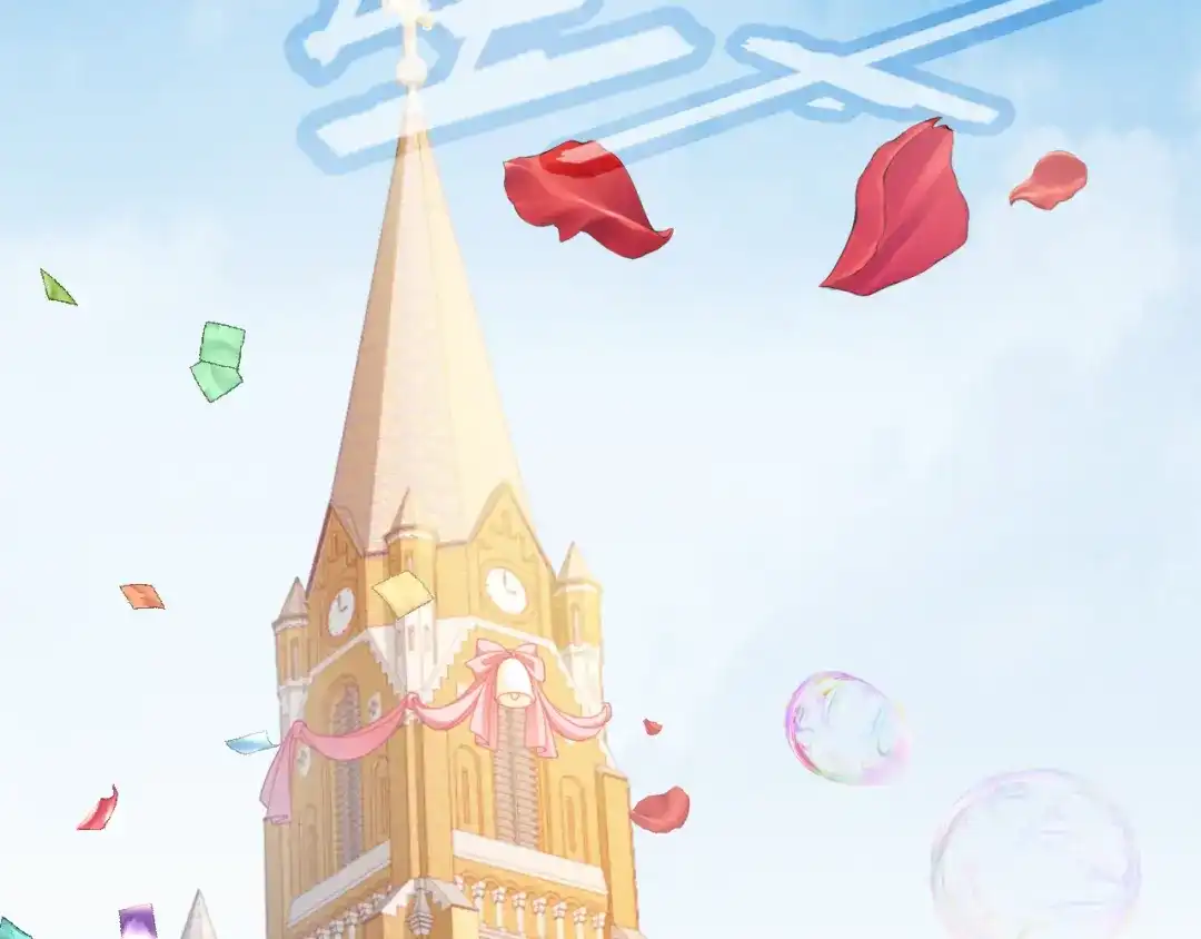 双面总裁宠妻指南 第21话 我们的相遇是命中注定 第8页