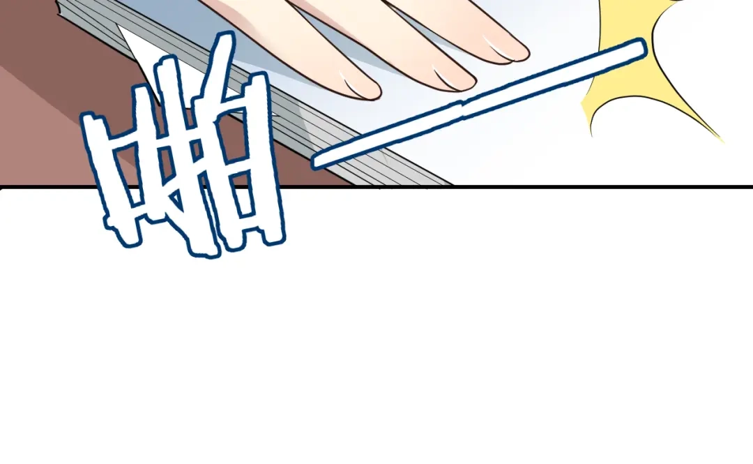 双面总裁宠妻指南 第23话 罪魁祸首 第65页
