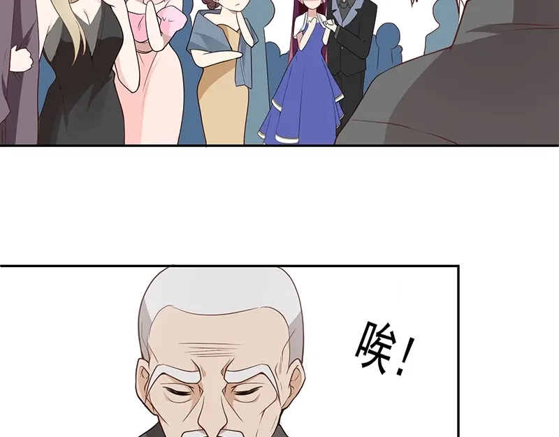 双面总裁宠妻指南 第2话 英雄救美 第100页