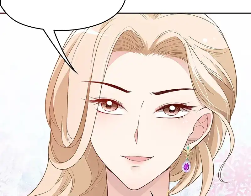 双面总裁宠妻指南 第2话 英雄救美 第24页