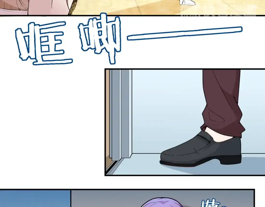 双面总裁宠妻指南 第30话 穿围裙的总裁 第6页