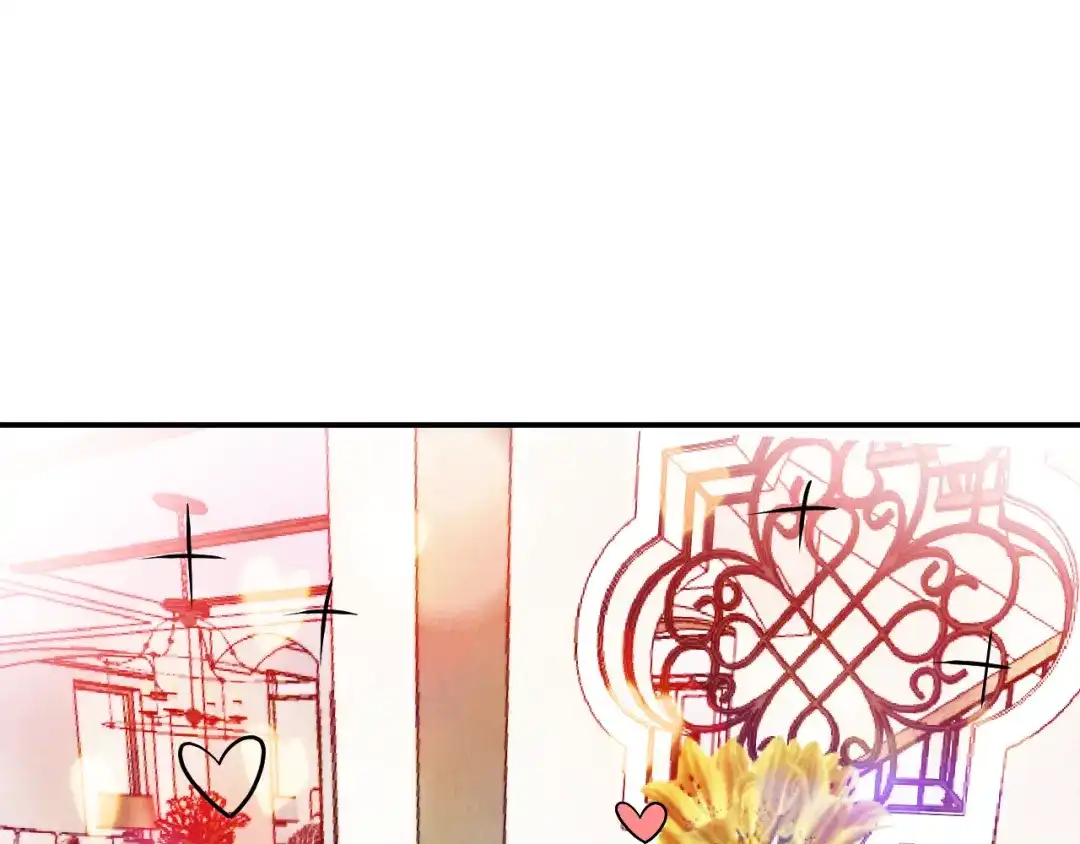 双面总裁宠妻指南 第31话 我帮你洗澡 第74页