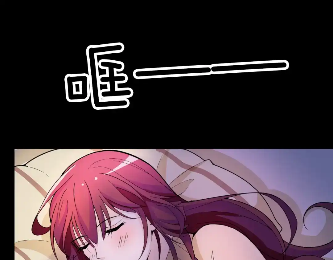 双面总裁宠妻指南 第31话 我帮你洗澡 第51页