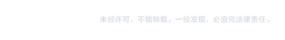 双面总裁宠妻指南 第32话 浴室嬉戏 第89页