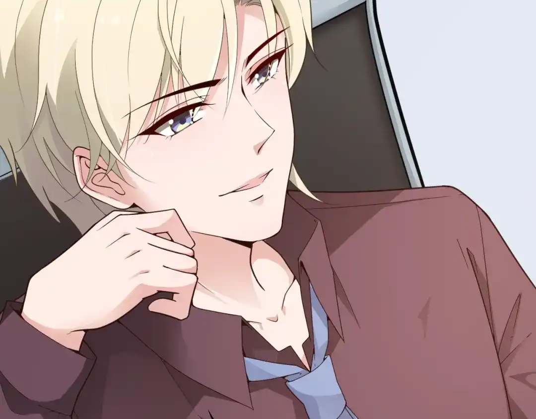 双面总裁宠妻指南 第33话 清除蛀虫 第40页