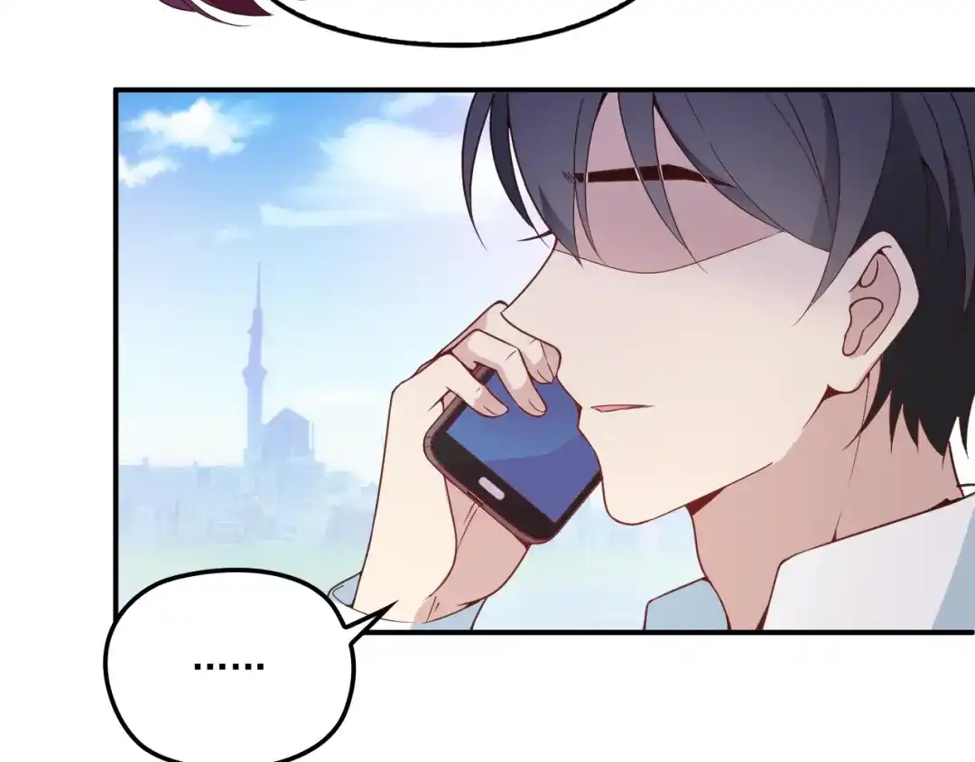 双面总裁宠妻指南 第34话 阿白要走了？ 第36页