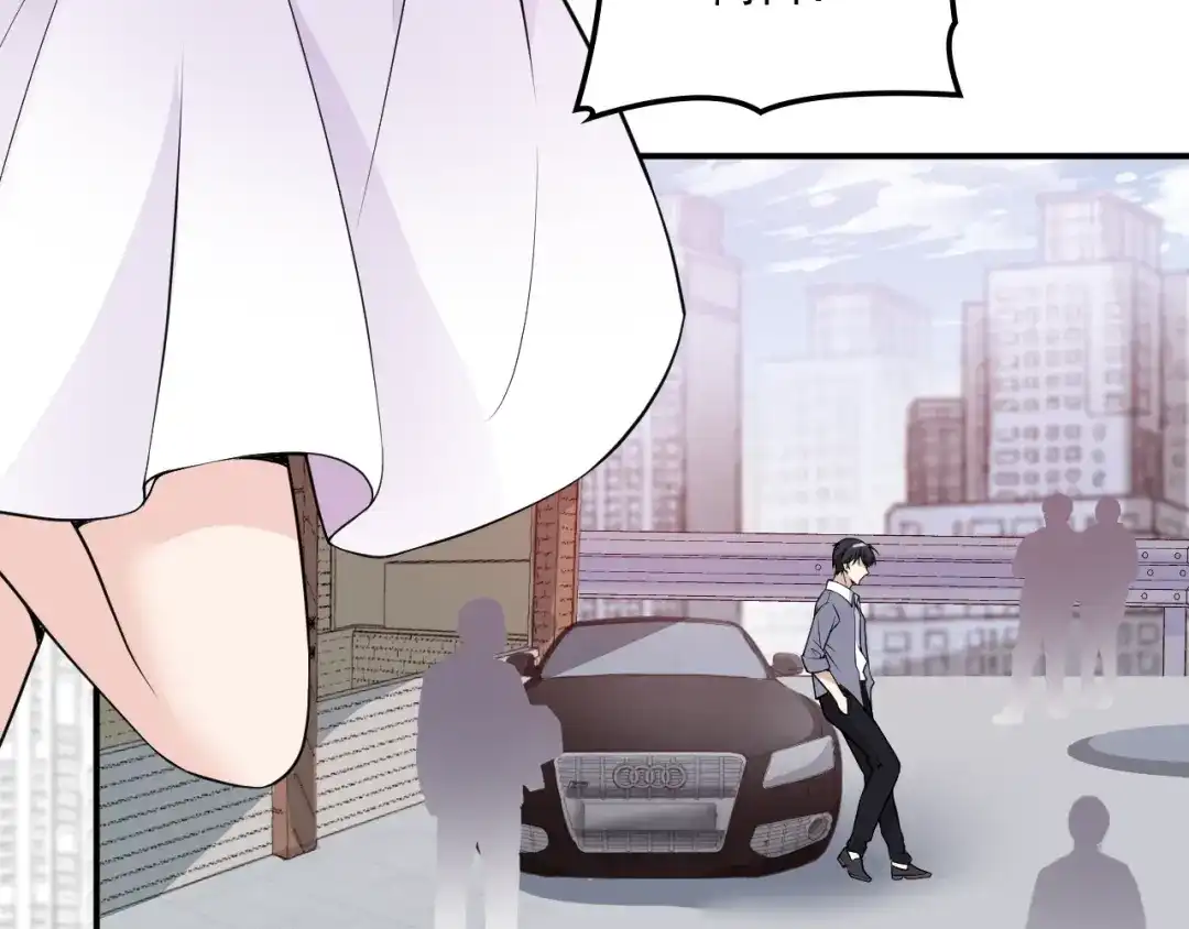 双面总裁宠妻指南 第34话 阿白要走了？ 第63页