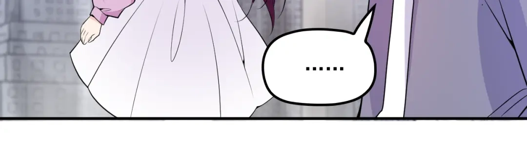 双面总裁宠妻指南 第34话 阿白要走了？ 第68页