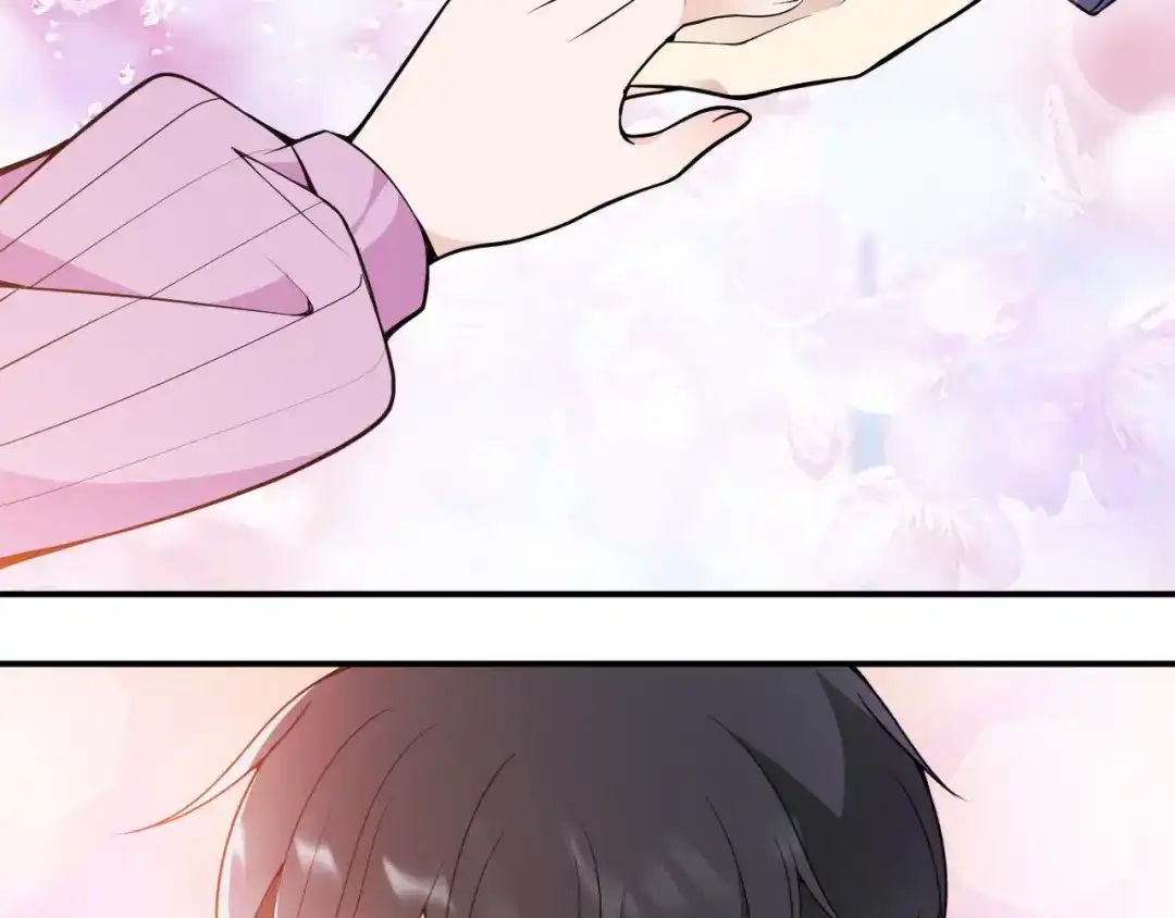 双面总裁宠妻指南 第34话 阿白要走了？ 第75页