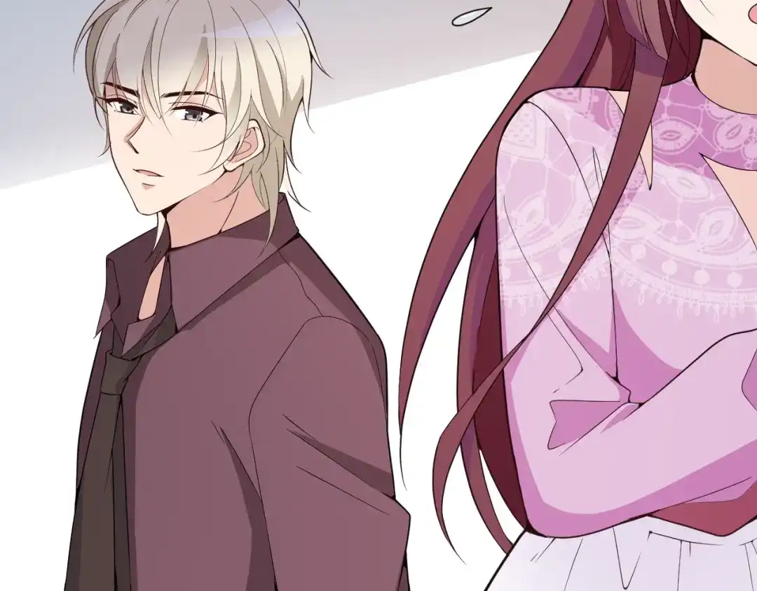 双面总裁宠妻指南 第34话 阿白要走了？ 第39页