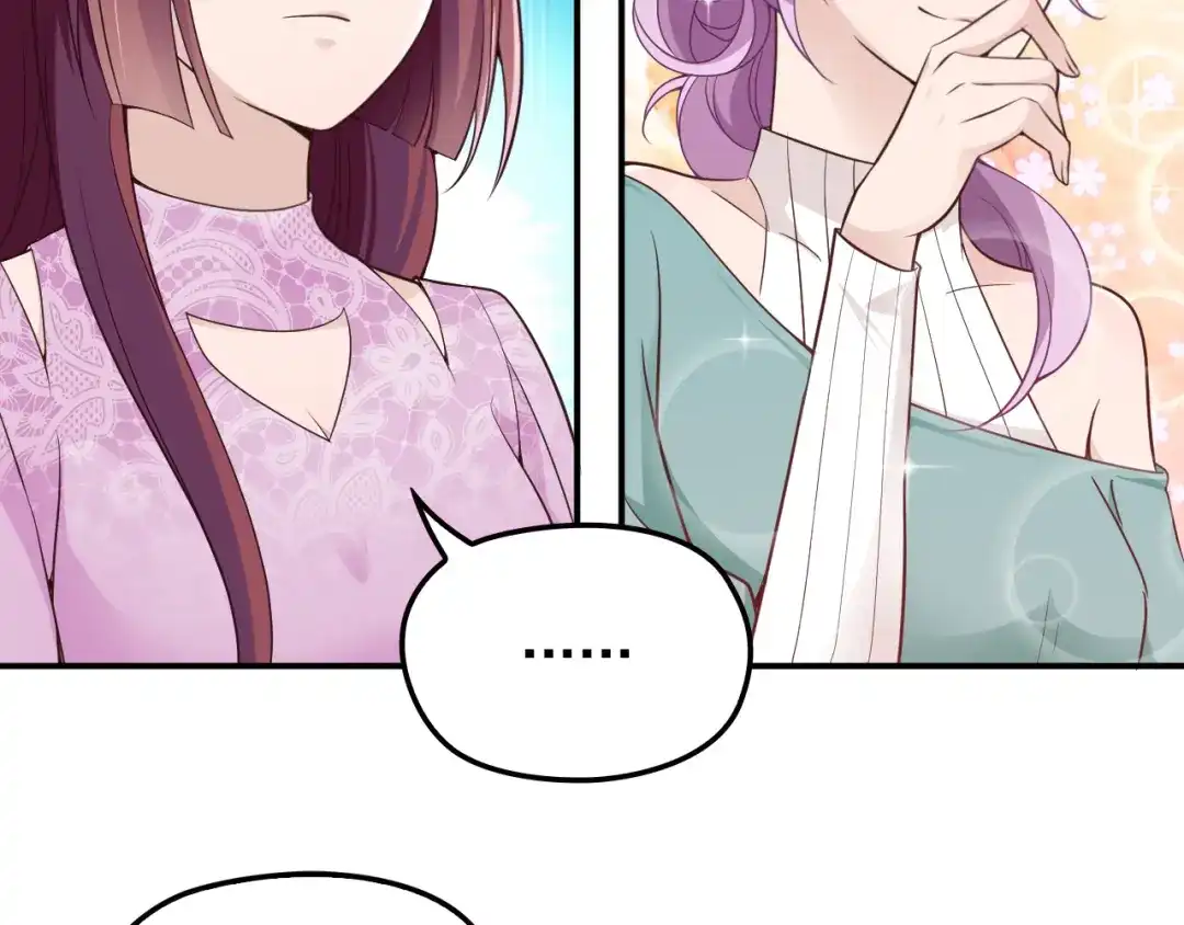 双面总裁宠妻指南 第34话 阿白要走了？ 第19页