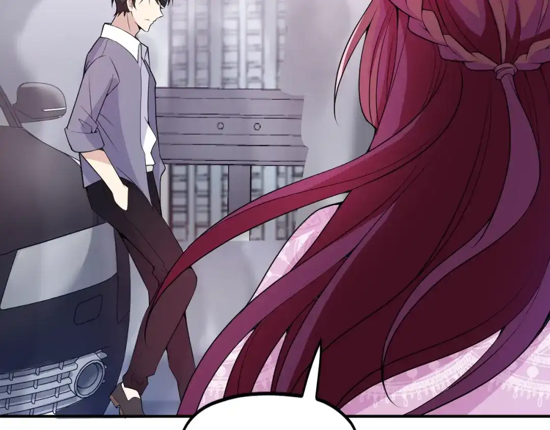 双面总裁宠妻指南 第34话 阿白要走了？ 第66页