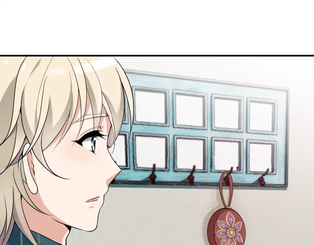 双面总裁宠妻指南 第35话 你一定要等我回来 第39页