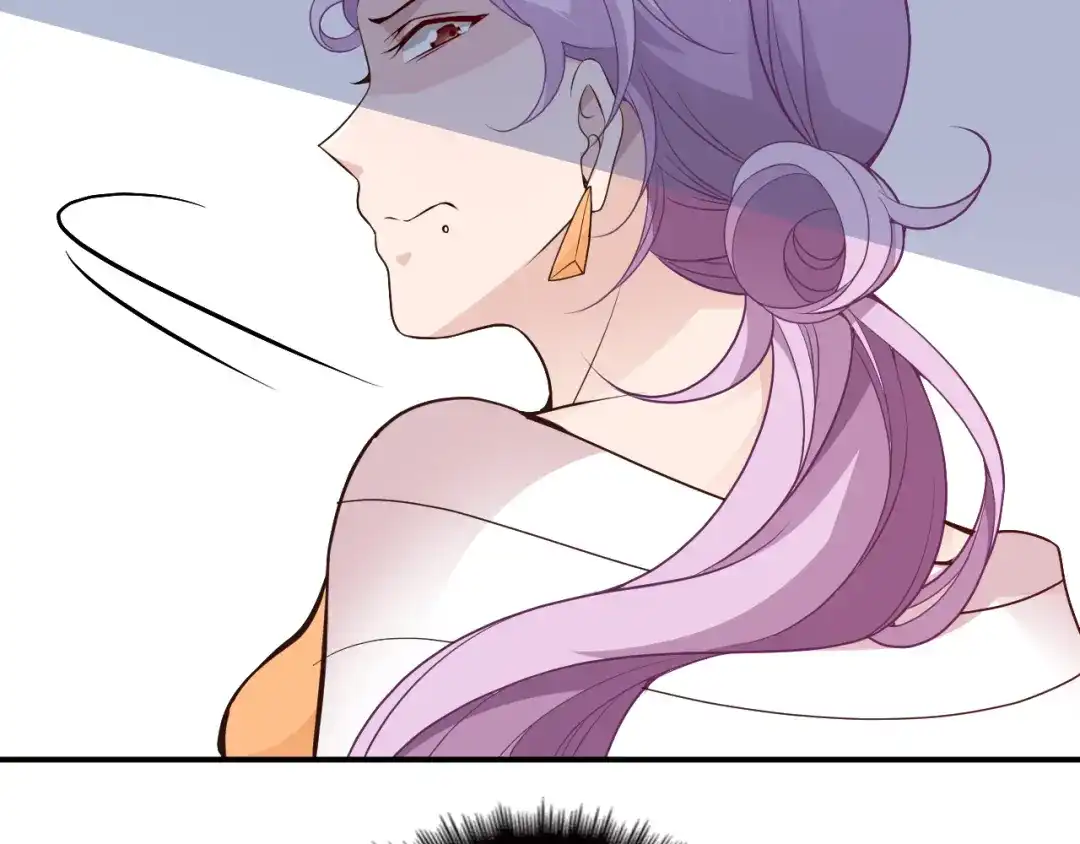 双面总裁宠妻指南 第36话 奇怪的照片 第41页