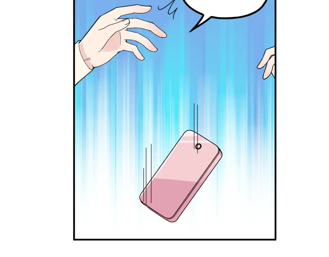 双面总裁宠妻指南 第36话 奇怪的照片 第81页