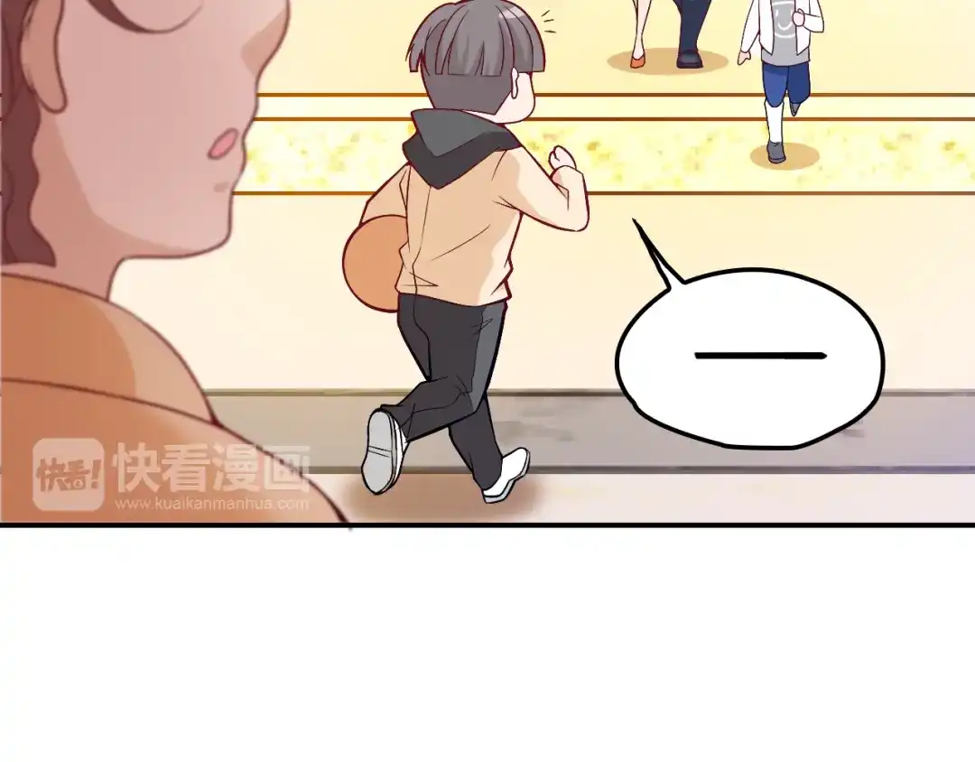 双面总裁宠妻指南 第36话 奇怪的照片 第18页