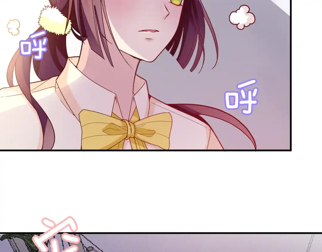 双面总裁宠妻指南 第37话 你怎么浑身发烫？ 第35页