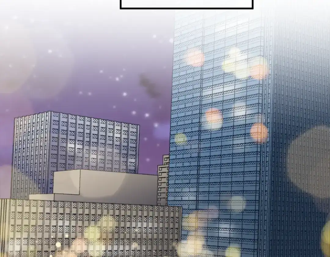 双面总裁宠妻指南 第37话 你怎么浑身发烫？ 第31页