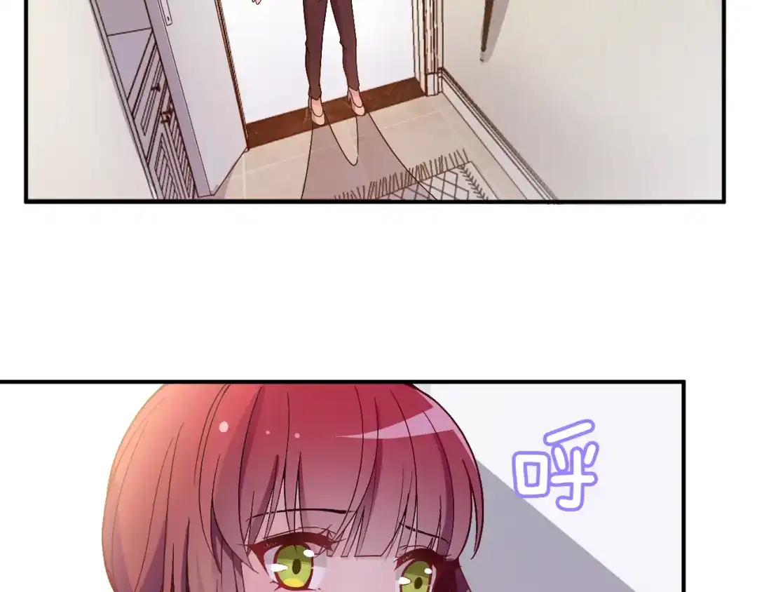 双面总裁宠妻指南 第37话 你怎么浑身发烫？ 第34页