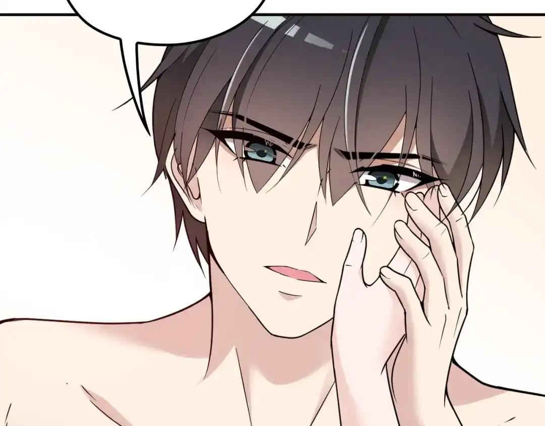 双面总裁宠妻指南 第38话 爷爷生病了！ 第20页