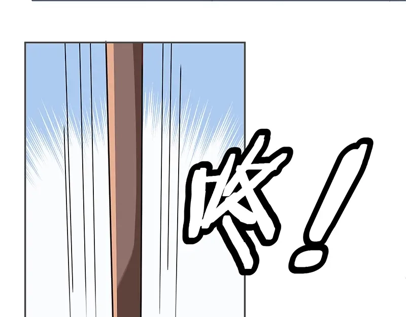 双面总裁宠妻指南 第3话 护妻狂魔 第73页