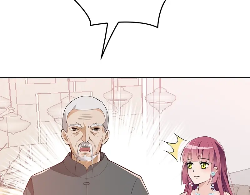 双面总裁宠妻指南 第3话 护妻狂魔 第84页
