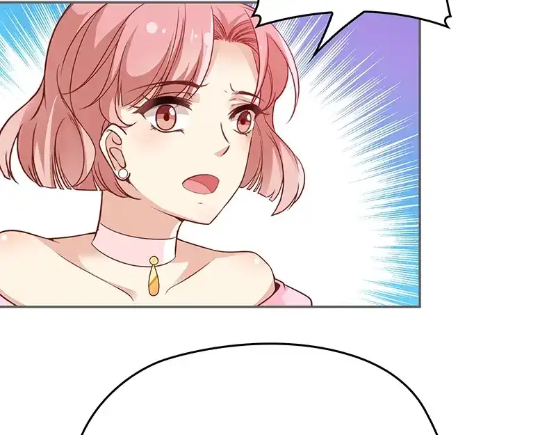 双面总裁宠妻指南 第3话 护妻狂魔 第11页