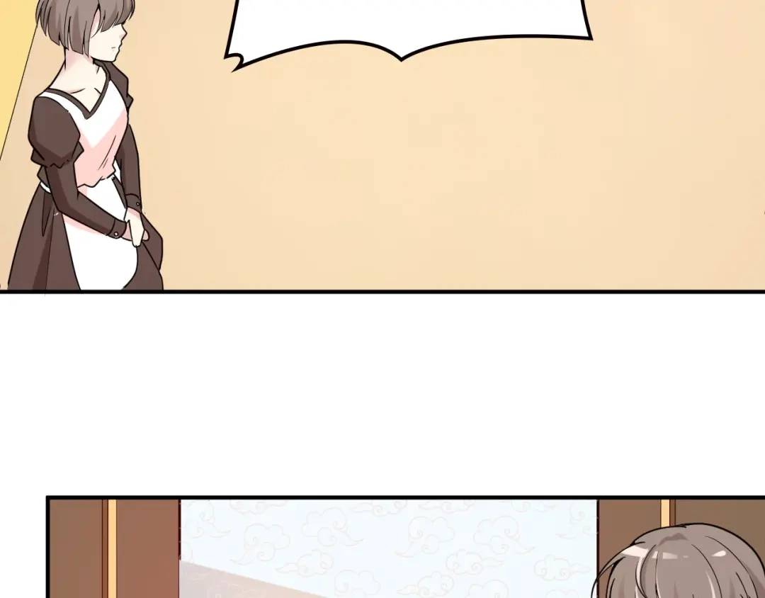 双面总裁宠妻指南 第39话 爷爷生病了 第77页