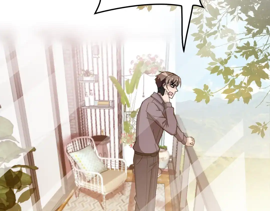 双面总裁宠妻指南 第39话 爷爷生病了 第34页
