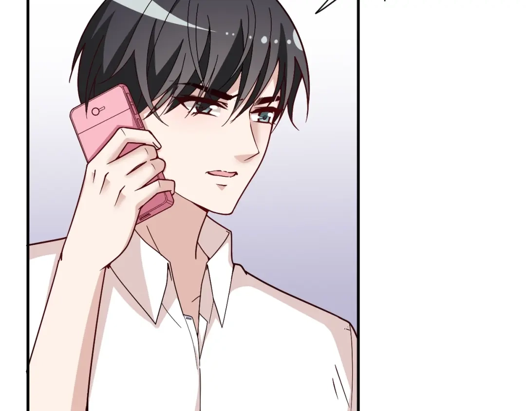 双面总裁宠妻指南 第39话 爷爷生病了 第31页