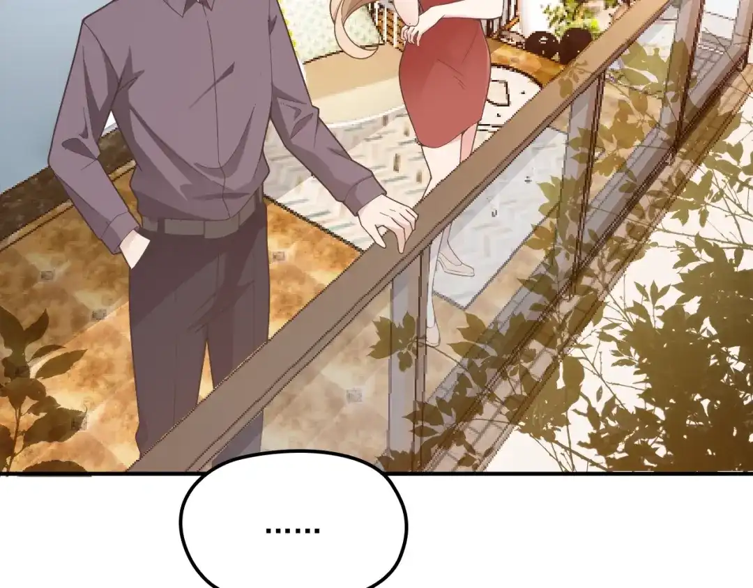 双面总裁宠妻指南 第39话 爷爷生病了 第58页