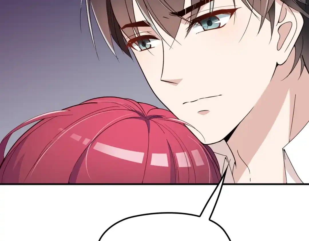 双面总裁宠妻指南 第39话 爷爷生病了 第50页