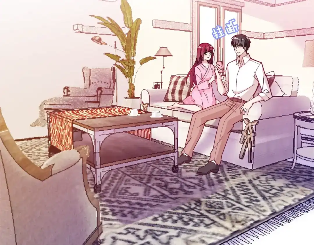 双面总裁宠妻指南 第39话 爷爷生病了 第40页