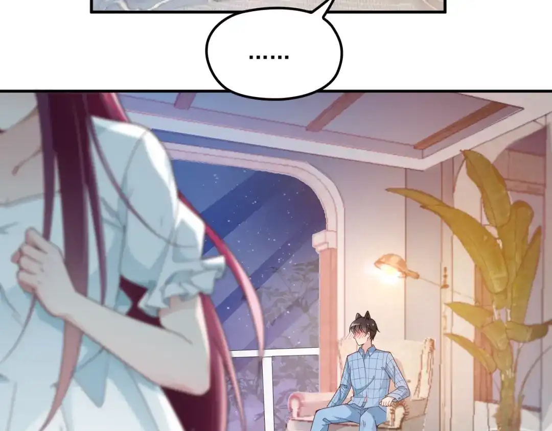 双面总裁宠妻指南 第41话 想和我生孩子吗 第20页