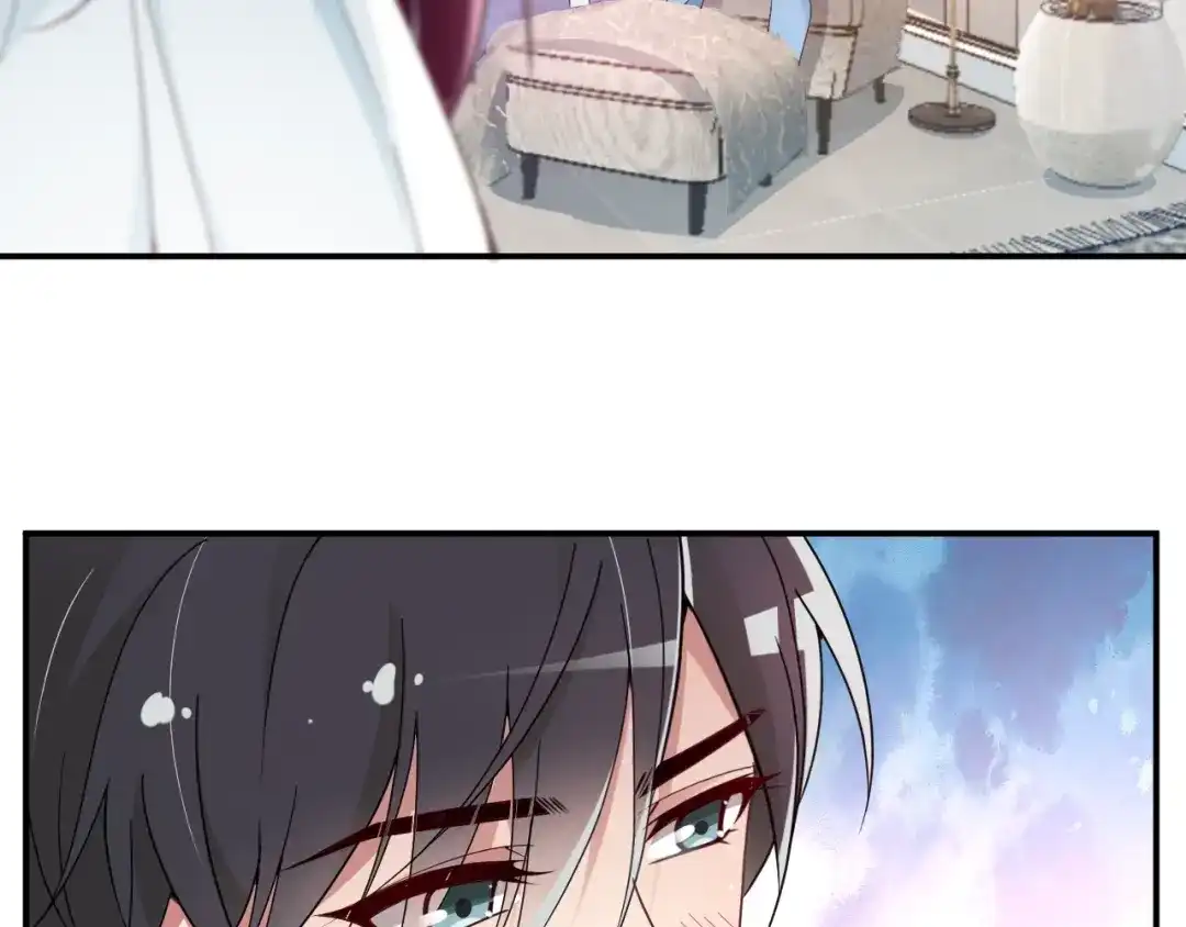 双面总裁宠妻指南 第41话 想和我生孩子吗 第21页