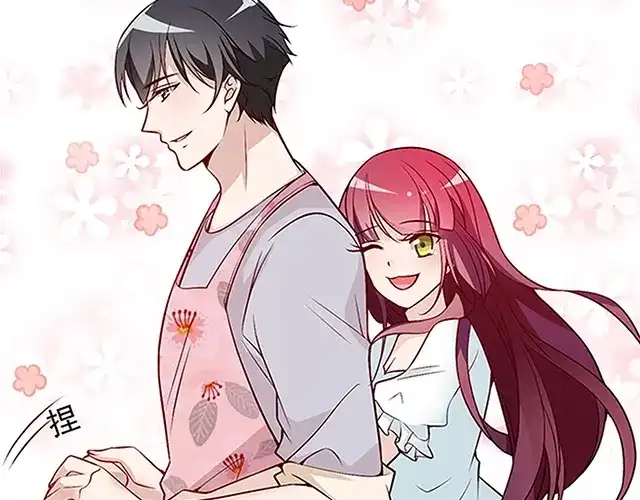 双面总裁宠妻指南 第41话 想和我生孩子吗 第64页