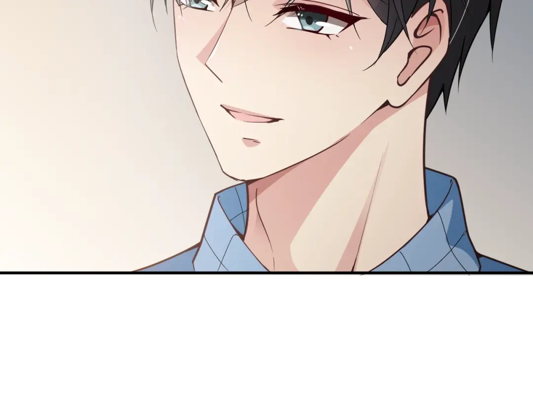 双面总裁宠妻指南 第41话 想和我生孩子吗 第51页