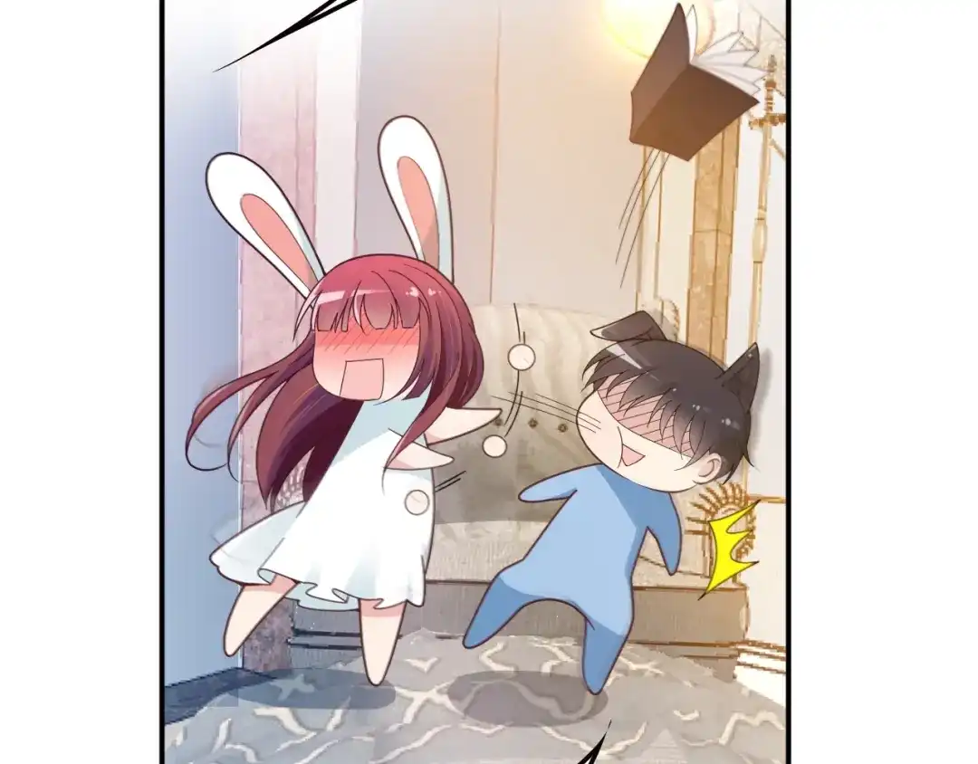 双面总裁宠妻指南 第41话 想和我生孩子吗 第19页