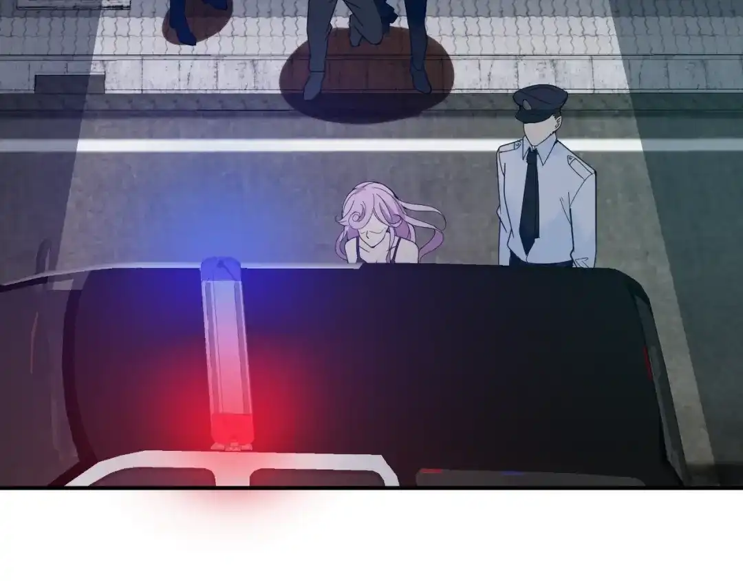 双面总裁宠妻指南 第43话 君子报仇 第59页