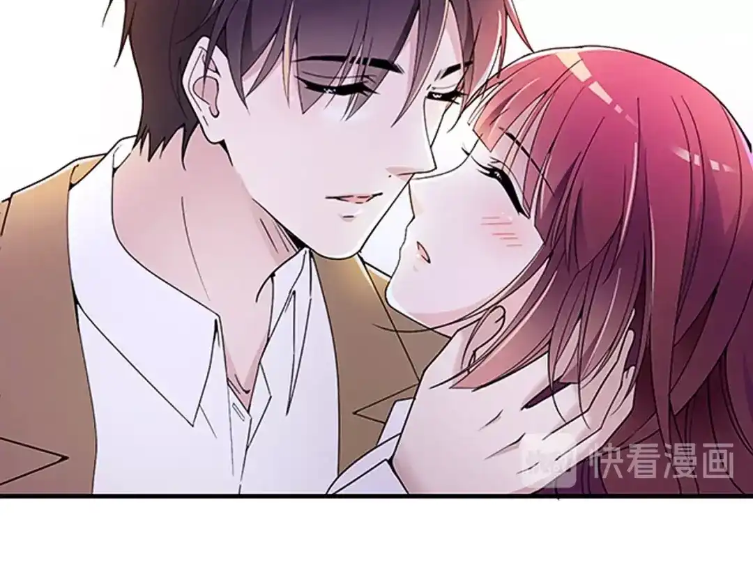 双面总裁宠妻指南 第45话 我们的家 第44页