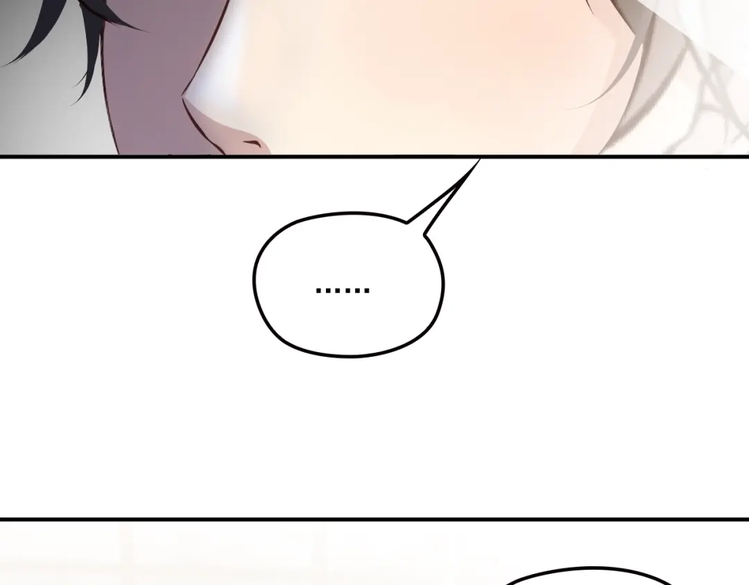 双面总裁宠妻指南 第46话 不会再软弱了！ 第36页