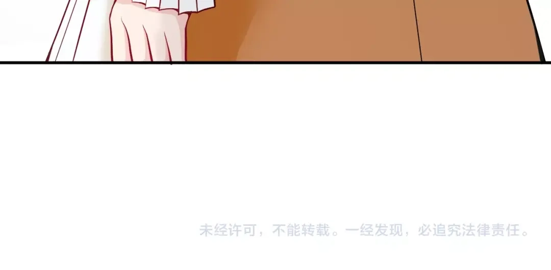 双面总裁宠妻指南 第46话 不会再软弱了！ 第90页