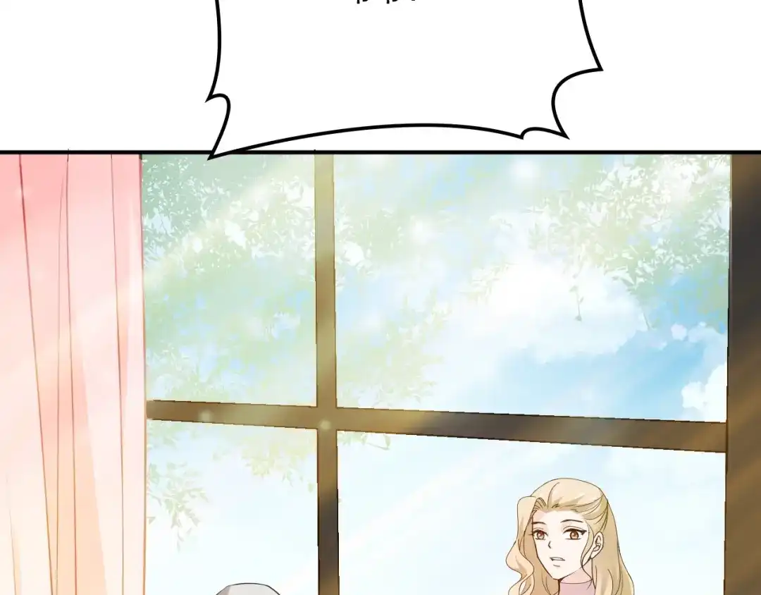 双面总裁宠妻指南 第46话 不会再软弱了！ 第57页