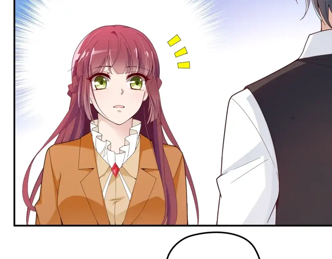 双面总裁宠妻指南 第46话 不会再软弱了！ 第26页